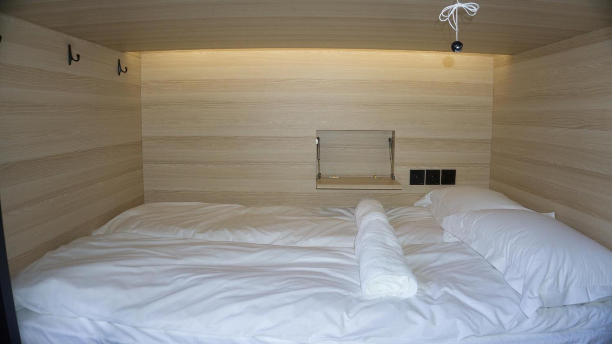 Nordic Hostel Reykjavík Eksteriør bilde